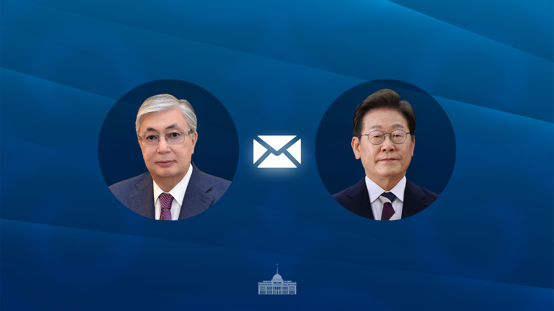President of Kazakhstan Sends Congratulatory Telegram to President of the Republic of Korea