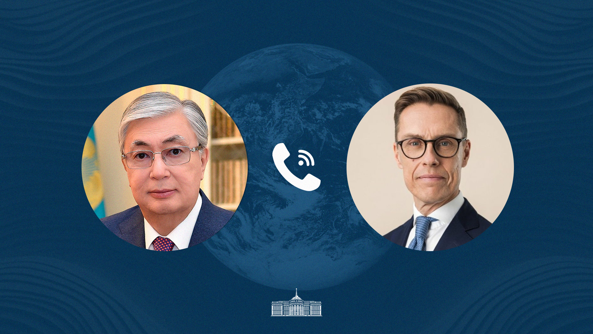 Kassym-Jomart Tokayev held a telephone conversation with the President of Finland