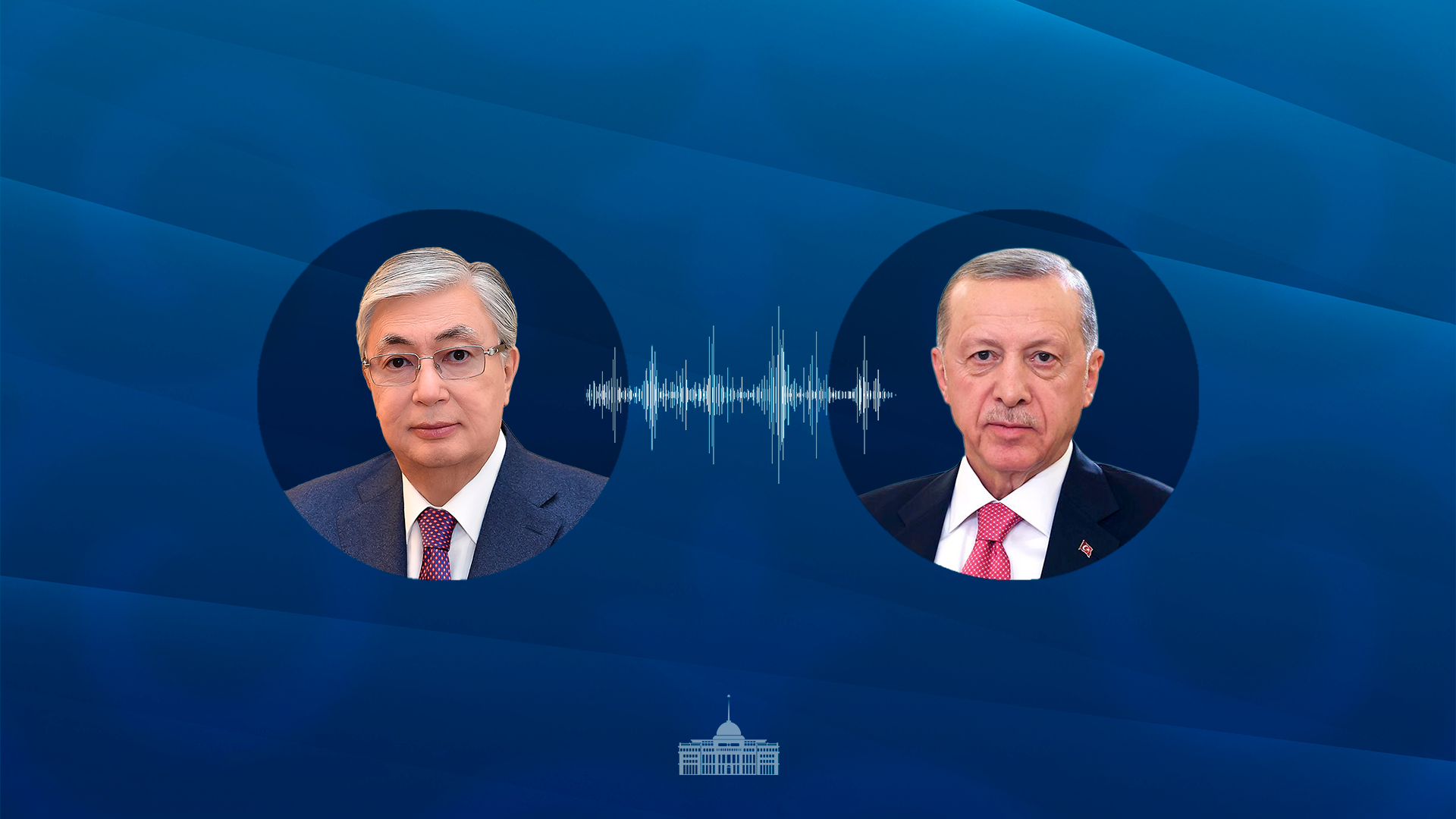 Kassym-Jomart Tokayev held a telephone conversation with President of Türkiye Recep Tayyip Erdoğan