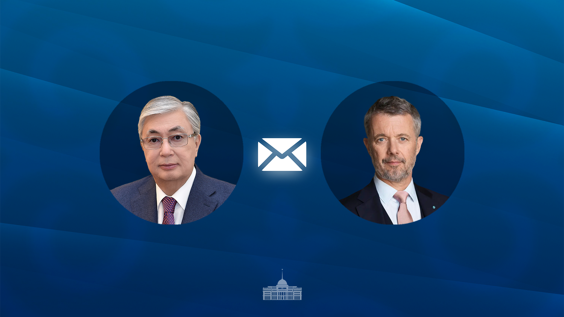 Мемлекет басшысы Дания Короліне құттықтау жеделхатын жолдады