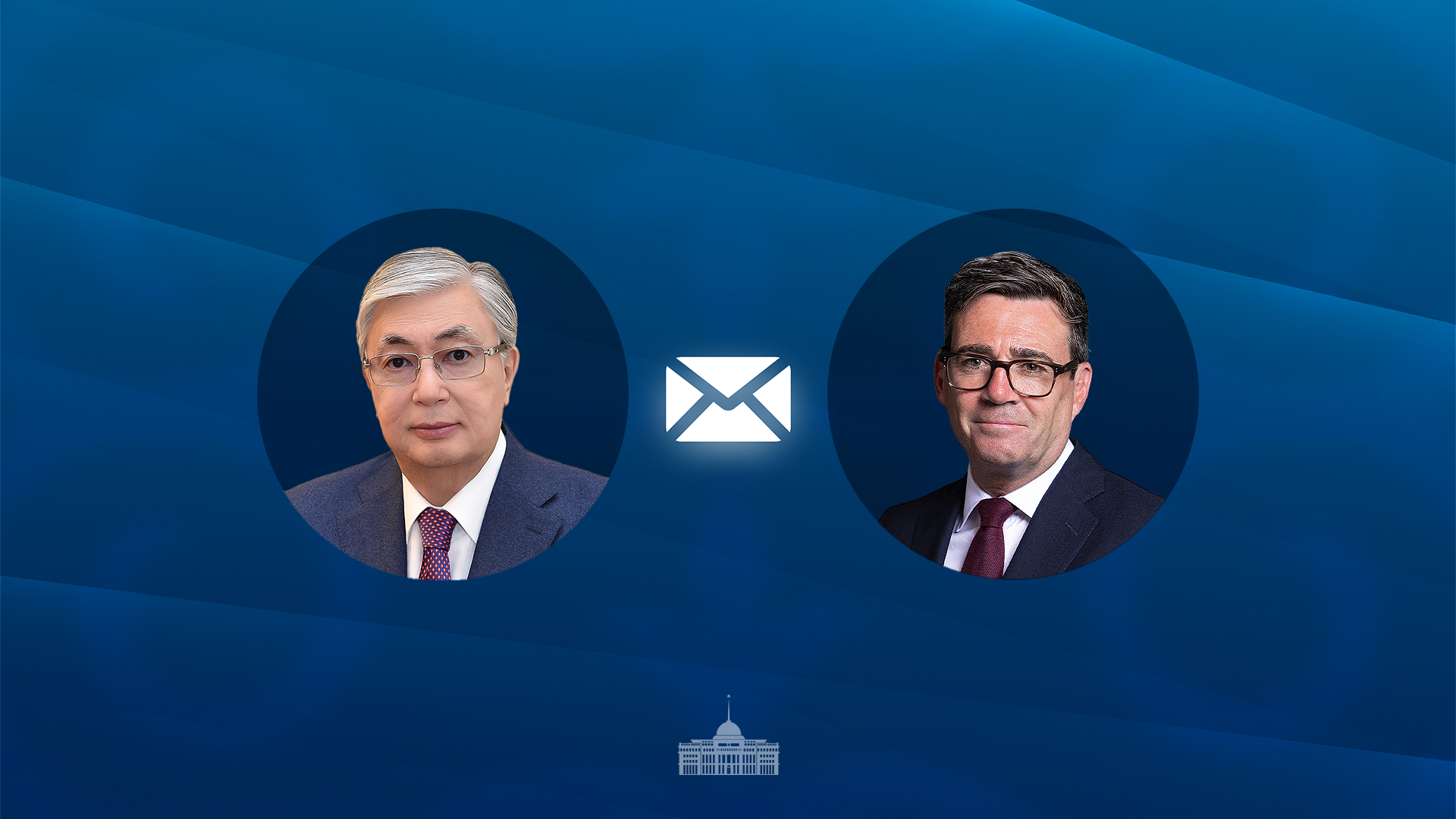 President Kassym-Jomart Tokayev congratulated Andrew Burnham on his appointment as Prime Minister of the United Kingdom of Great Britain and Northern Ireland
