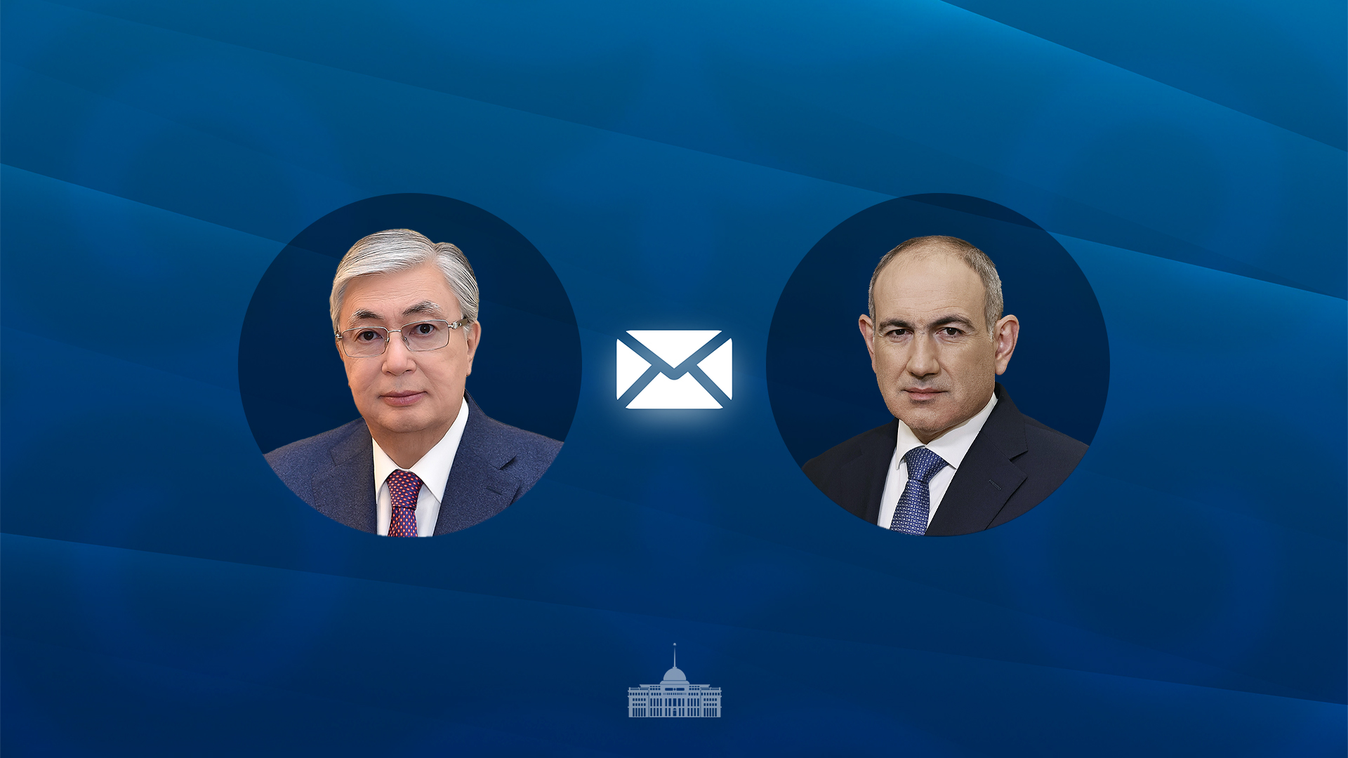 Мемлекет басшысы Армения Премьер-министрі Никол Пашинянды «Азаматтық келісім» партиясының парламенттік сайлаудағы жеңісімен құттықтады