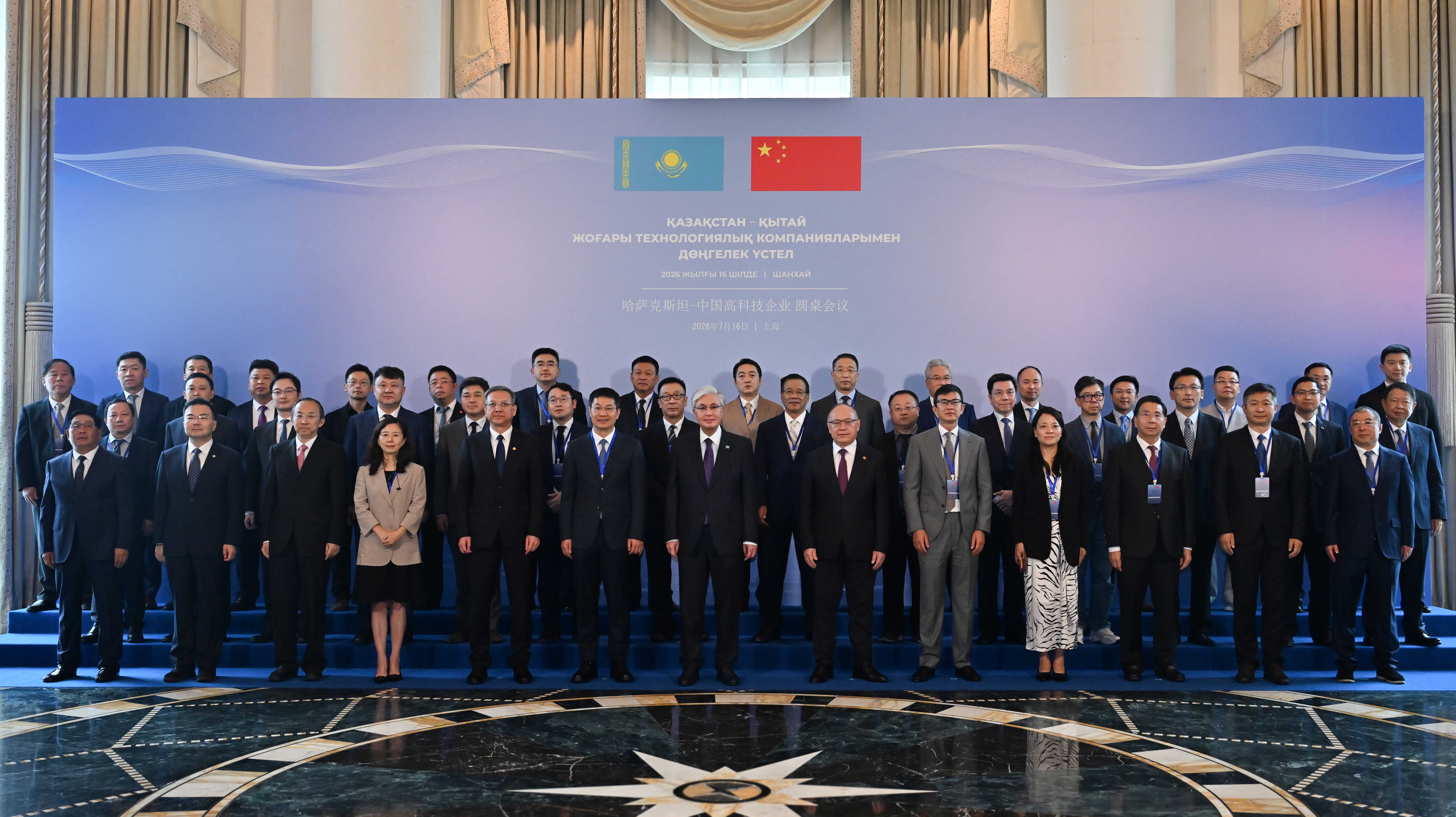 Kassym-Jomart Tokayev meets with the executives of Chinese high-tech companies