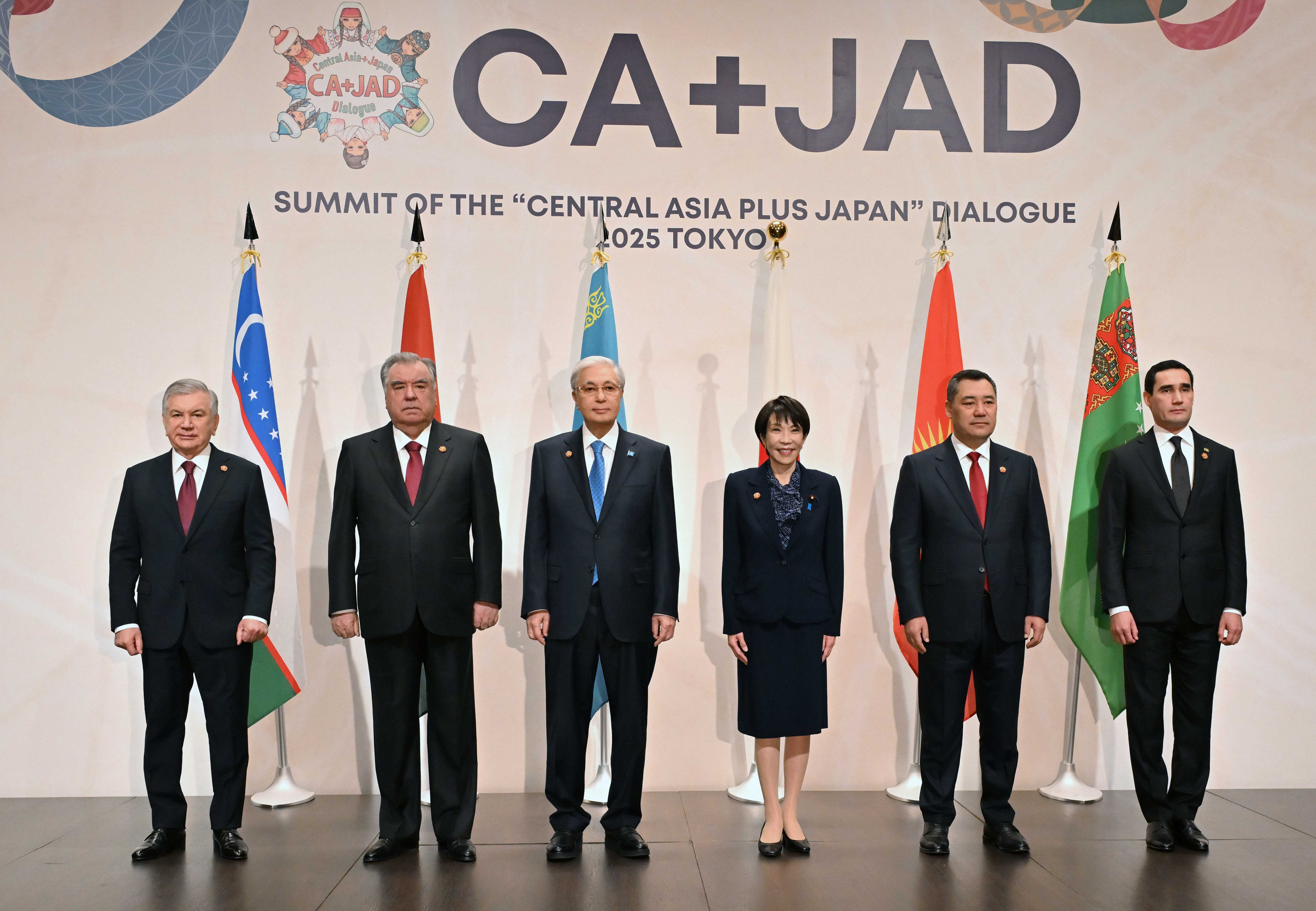 President Kassym-Jomart Tokayev Addresses the First Central Asia–Japan Dialogue Summit