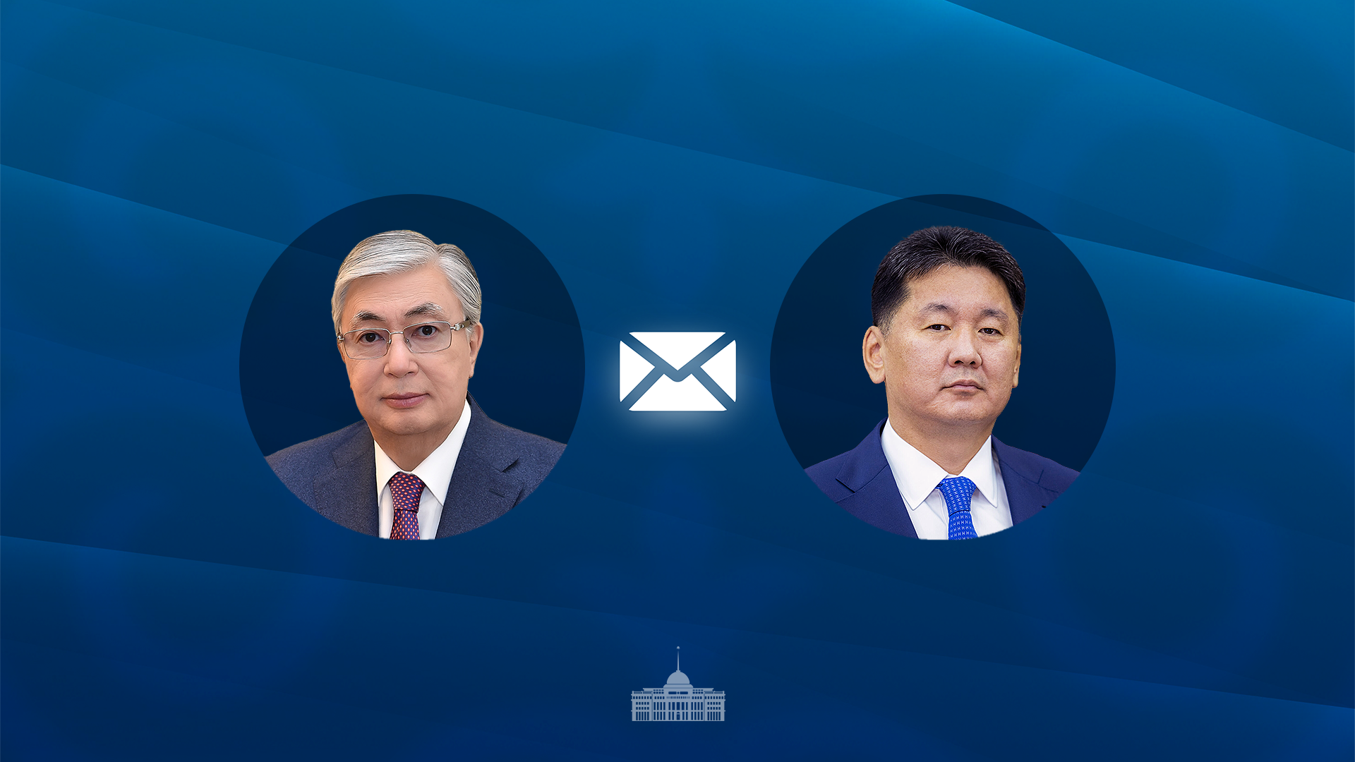 President Kassym‑Jomart Tokayev extended warm congratulations to President of Mongolia Ukhnaagiin Khürelsükh on the occasion of Naadam