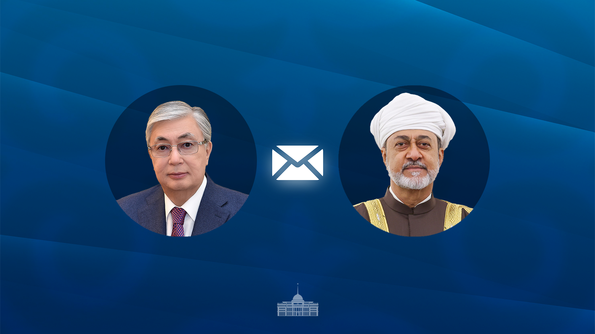 President sends congratulatory telegram to the Sultan of Oman