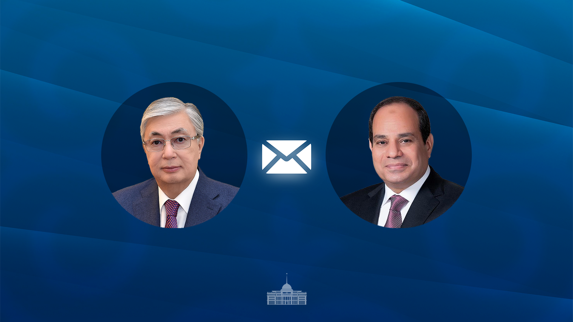 The Head of State sent a telegram of congratulations to President Abdel Fattah El-Sisi of Egypt