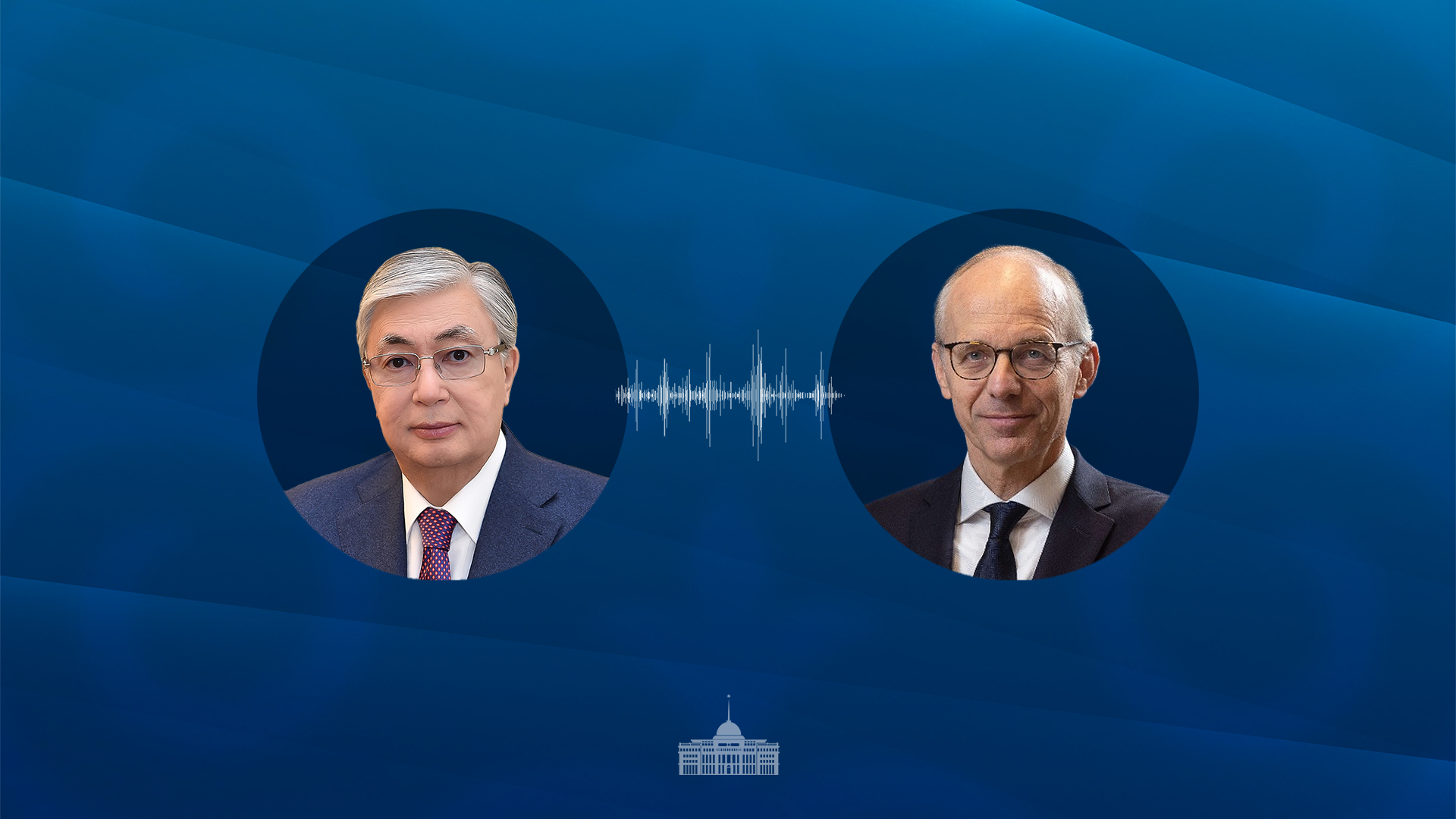 President Kassym-Jomart Tokayev held a phone call with Luxembourg Prime Minister Luc Frieden