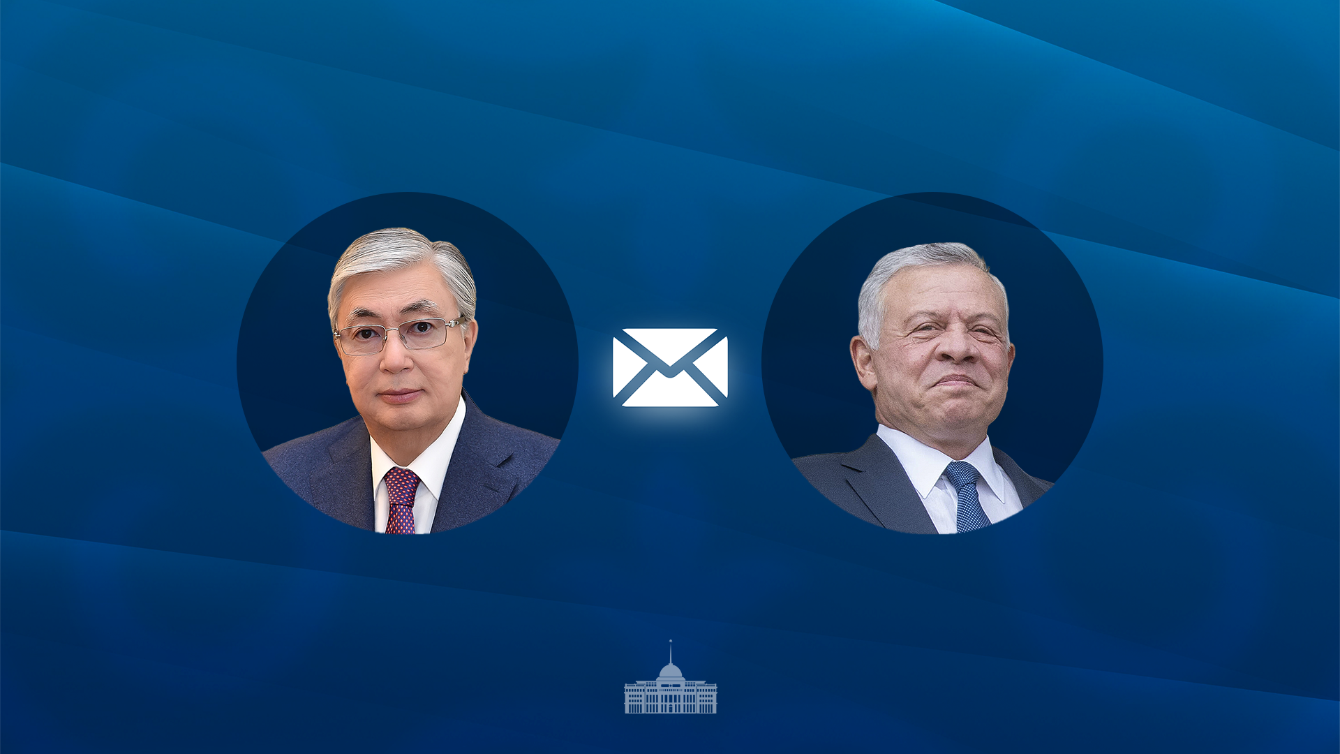 Президент направил телеграмму поздравления Королю Иордании