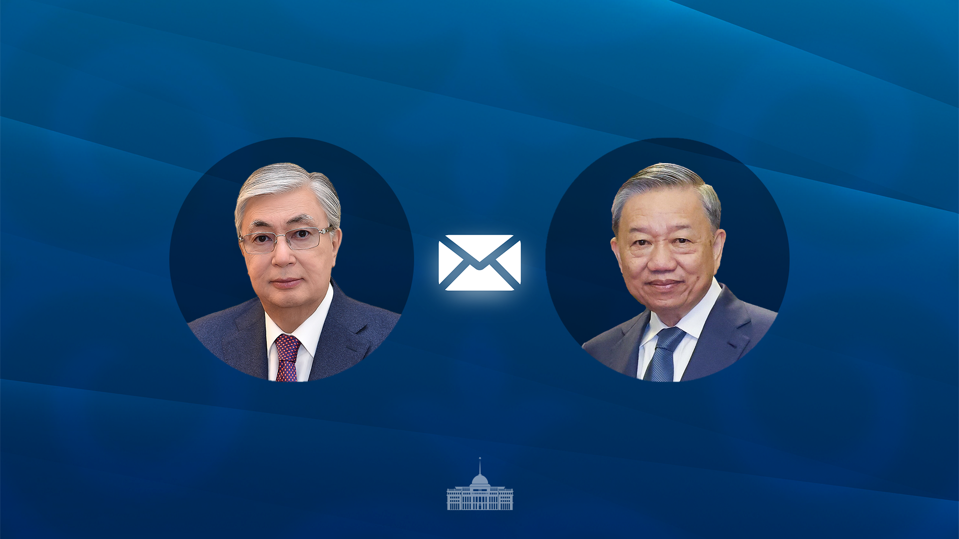 President Tokayev Sends a Congratulatory Telegram to the General Secretary of the Central Committee of the Communist Party of Vietnam