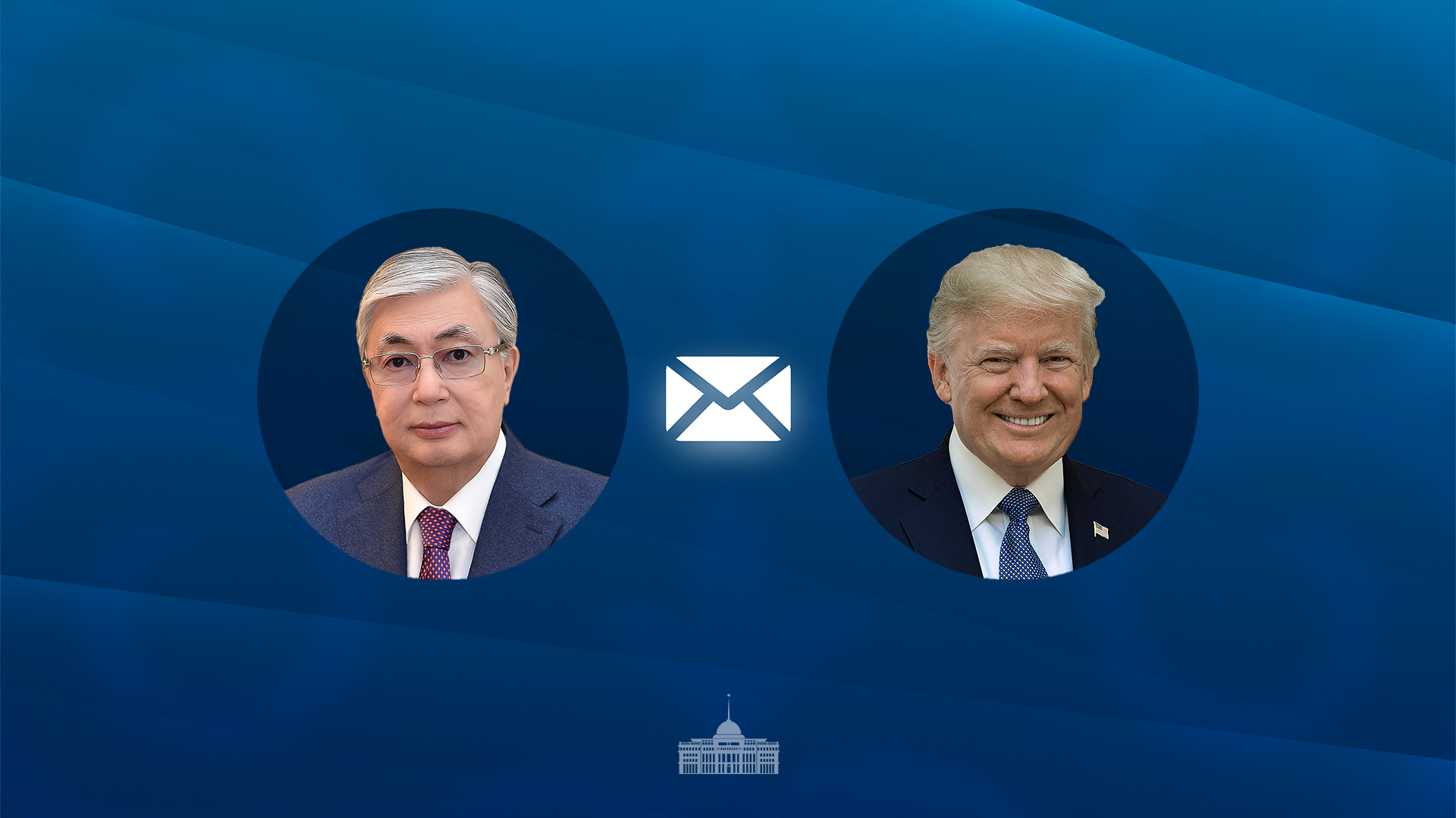 President Kassym-Jomart Tokayev sent a congratulatory message to the President of the United States