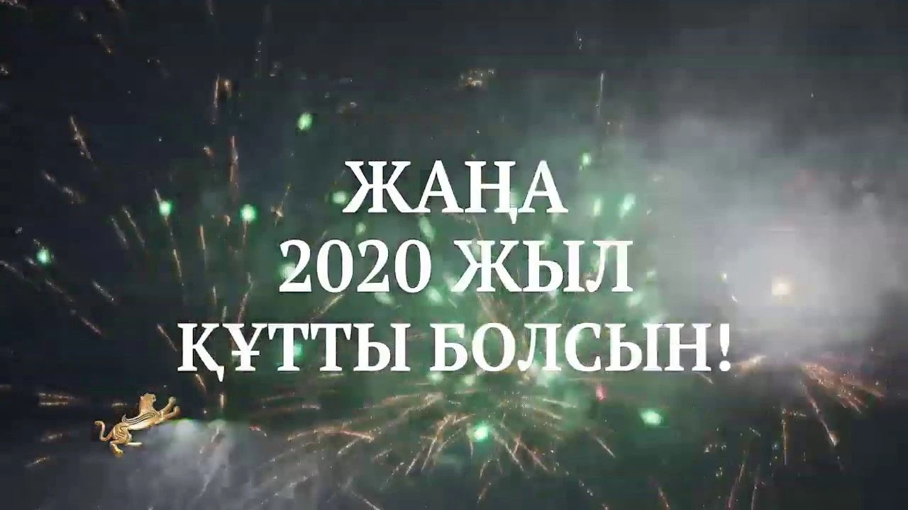 Қасым-Жомарт Тоқаев Ботаникалық бақта көшет отырғызды 