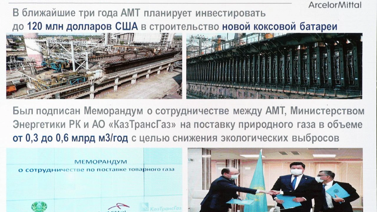 The Head of State visits “ArcelorMittal Temirtau” JSC steel plant 