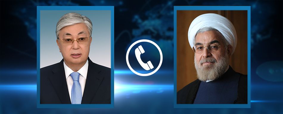 President Kassym-Jomart Tokayev had a telephone conversation with President of Iran Hassan Rouhani