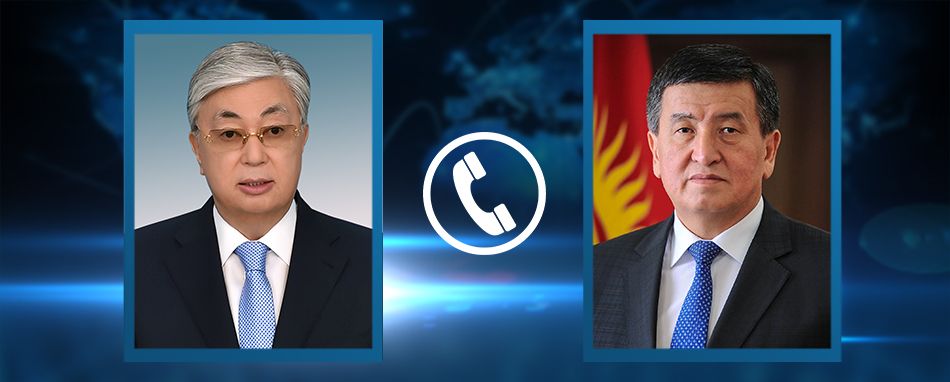 President Kassym-Jomart Tokayev had a telephone conversation with President of the Kyrgyz Republic Sooronbai Jeenbekov