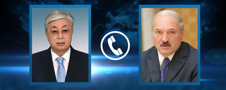 President Kassym-Jomart Tokayev had a telephone conversation with President of Belarus Alexander Lukashenko