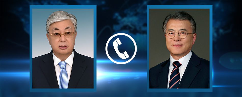 President Kassym-Jomart Tokayev had a telephone conversation with President of the Republic of Korea Moon Jae-in