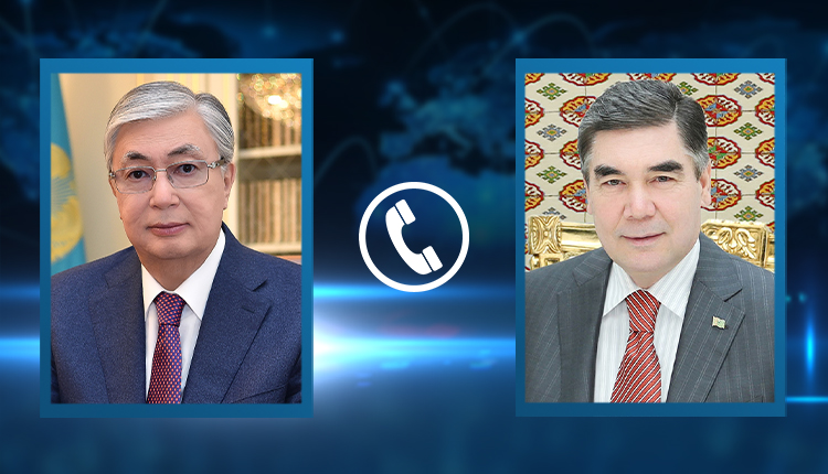 President Kassym-Jomart Tokayev had a telephone conversation with President Gurbanguly Berdimuhamedow of Turkmenistan