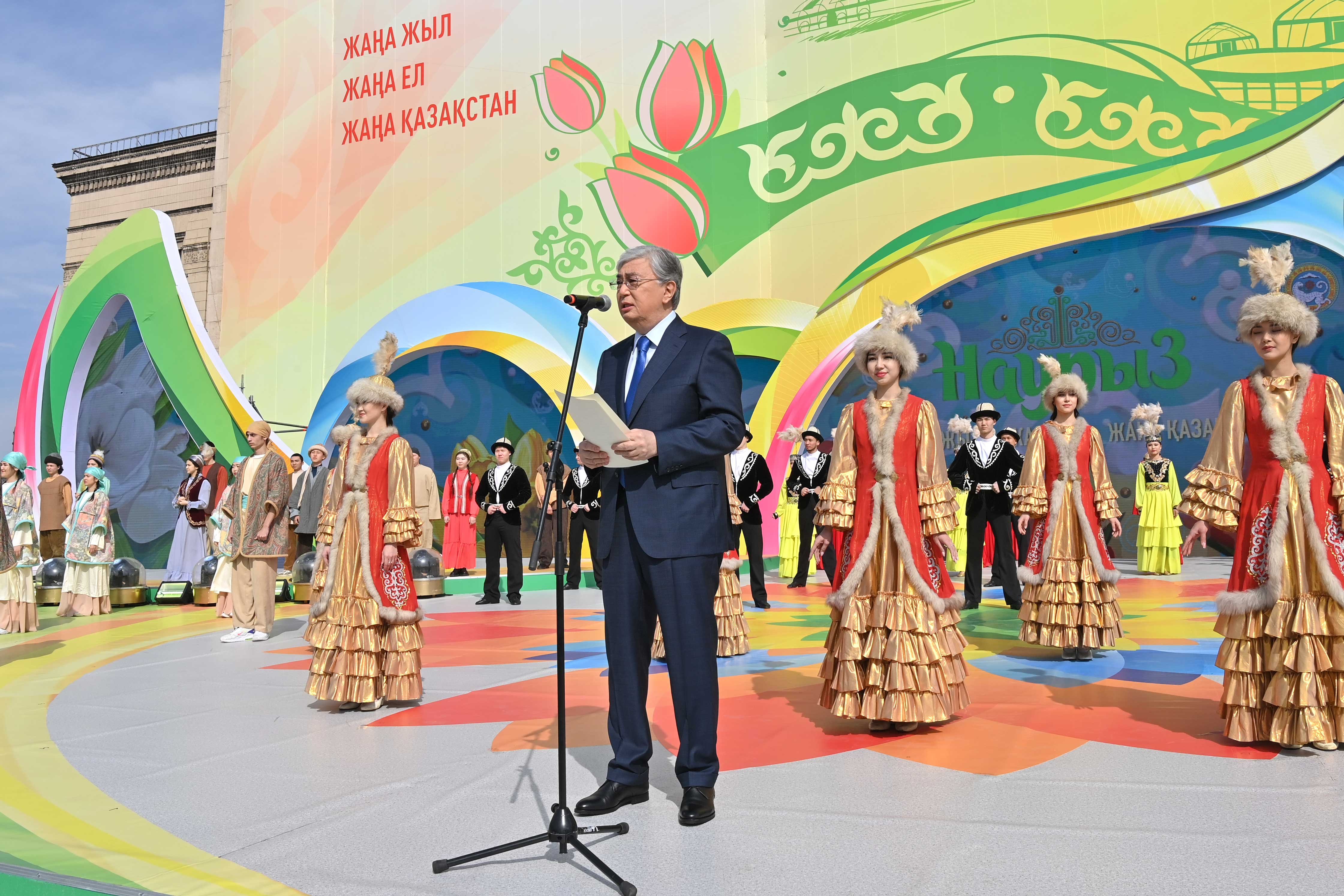 President Kassym-Jomart Tokayev Congratulates People of Kazakhstan on Nauryz Holiday