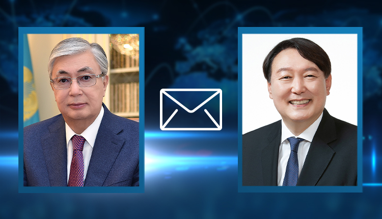 Kazakhstan President Kassym-Jomart Tokayev sent a congratulatory letter to President-elect Yoon Suk-yeol of the Republic of Korea