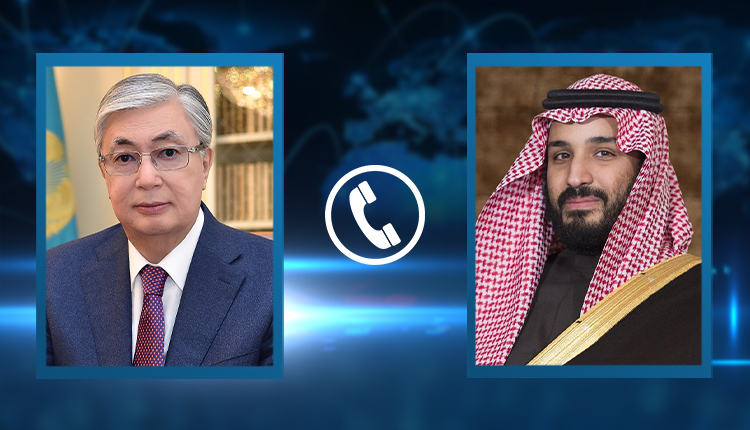 President Kassym-Jomart Tokayev had a telephone conversation with Crown Prince Mohammed bin Salman Al Saud of the Kingdom of Saudi Arabia